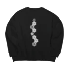 cuuyabowの麻の葉WHITE Big Crew Neck Sweatshirt