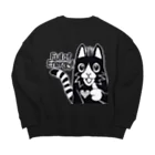 Cheap_KAWAIIの元気満タン!キャット Big Crew Neck Sweatshirt