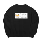 アウトドア大好き秋田犬の◇秋田犬だいすき◇ Big Crew Neck Sweatshirt