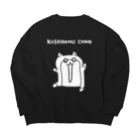 NORICOPOの白いクソハムちゃん Big Crew Neck Sweatshirt