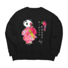 ちょらぷみの見返りぱんだ　着物パンダ　和服　和柄　振袖 Big Crew Neck Sweatshirt