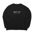 トランペット奏者･中尾真美 公式オンラインショップ SUZURI店のビッグシルエットスウェット Big Crew Neck Sweatshirt