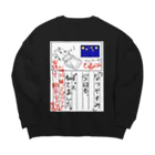 がらぱごす神社の長期連休は怠惰の日々。 Big Crew Neck Sweatshirt