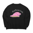 kakeruの私はゲロを吐く人です。（服） Big Crew Neck Sweatshirt