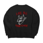 I-dontのYummy Big Crew Neck Sweatshirt