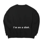 おこめのダイエット食堂のI'm on a diet. Big Crew Neck Sweatshirt