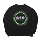 DRIPPEDのJR山手線路線図 白ロゴ Big Crew Neck Sweatshirt