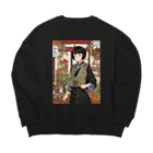 漢方薬の子の漢方薬の子#35 Big Crew Neck Sweatshirt