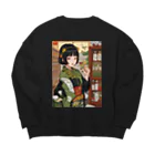 漢方薬の子の漢方薬の子#39 Big Crew Neck Sweatshirt