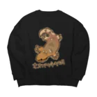 いきものや　のの（別館）のオオバクチヤモリ(カラー) Big Crew Neck Sweatshirt