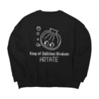 Piroshiki9の美味しい二枚貝の王：ホタテちゃん Big Crew Neck Sweatshirt