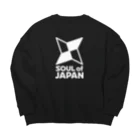 QUQU_WORKSのソウルオブジャパン 折り紙の手裏剣デザイン 大和魂 日本 ホワイト Big Crew Neck Sweatshirt