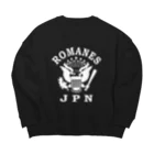 にゃんこ王子のロマーンズ３ Big Crew Neck Sweatshirt