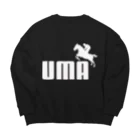 牛川 暗のグッズショップのUMA（白） ビッグシルエットスウェット