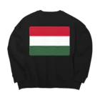 お絵かき屋さんのハンガリーの国旗 Big Crew Neck Sweatshirt