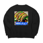 PatriQの野菜とれよベスト Big Crew Neck Sweatshirt