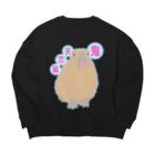 LalaHangeulの鬼天竺鼠(カピバラ) Big Crew Neck Sweatshirt