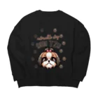 furebuhi　clubのadorable dog　SHIH TZU　（シーズー） Big Crew Neck Sweatshirt