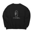 usagino shopのうさぎやめた。（白抜き） Big Crew Neck Sweatshirt