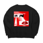 すなっく神様1号店(店長ねこ)のutopia Big Crew Neck Sweatshirt