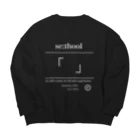 「se:thool」のBlack Label スウェット ビッグシルエットスウェット