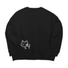 enu_001のえぬきゃっと Big Crew Neck Sweatshirt