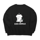 しろねんこ氏の100％NEMUIしろねんこ Big Crew Neck Sweatshirt