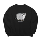 すとろべりーガムFactoryのマヌルネコ no.2 Big Crew Neck Sweatshirt