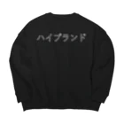 ハイブランド (The high-fashion brand)のハイブランド dark ビッグシルエットスウェット