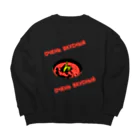 Danke Shoot Coffeeのおいしいボルシチ Big Crew Neck Sweatshirt