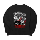 限界破裂 ExplosionLimitの小悪魔パンクバースト花魁（物によっては両面） Big Crew Neck Sweatshirt