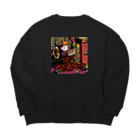 〰️のいぬちゃん Big Crew Neck Sweatshirt