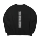 DIMADARA BY VULGAR CIRCUSのINSIDE PAIN/DB_09 Big Crew Neck Sweatshirt