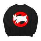 イエネコのヘボ犬出没注意 Big Crew Neck Sweatshirt