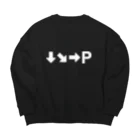 ソルグラフィコ(社員)のHADOUKENコマンド 白 Big Crew Neck Sweatshirt