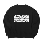 処理場の怠惰 Big Crew Neck Sweatshirt