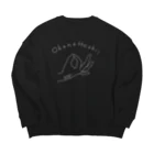 やんのOkane Hoshii Big Crew Neck Sweatshirt