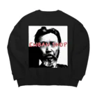 オーナーの自撮りカスタムじじい Big Crew Neck Sweatshirt