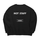 Yuya Itabashi︎の私は一般人です。 Big Crew Neck Sweatshirt