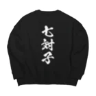 風天工房の七対子（チートイツ）白 Big Crew Neck Sweatshirt