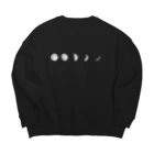 そらまめのいろいろな月 Big Crew Neck Sweatshirt