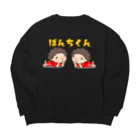 ぱんちくん☆ショップのぱんちくんダブル Big Crew Neck Sweatshirt