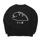 紫咲うにのながくないうつぼ（白線） Big Crew Neck Sweatshirt