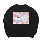 けんけんの全力投球 Big Crew Neck Sweatshirt