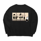 ヤギワタルのコマはウソをつく Big Crew Neck Sweatshirt