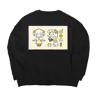 遣隋使さんのえとっこちゃん（未） Big Crew Neck Sweatshirt