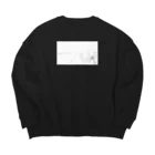 水槽やさんのHow was your day?(白) Big Crew Neck Sweatshirt