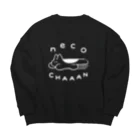 mondesuのnecoCHAAAN! Big Crew Neck Sweatshirt