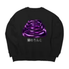 セブ山のグッズ売り場の闇のうんこ Big Crew Neck Sweatshirt