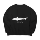 図鑑Tのスズリのドチザメ Big Crew Neck Sweatshirt